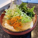 Sushichoushimaruminamisenjuten - 