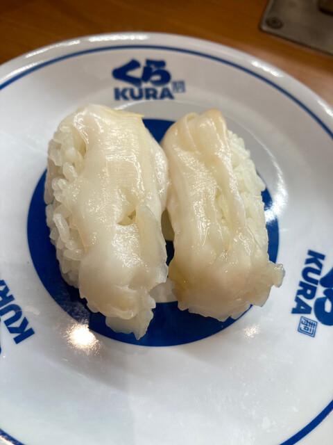 無添くら寿司 富田林店 富田林西口 回転寿司 食べログ