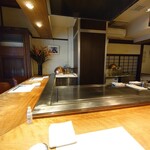 Tsukiji Teppanyaki Kurosawa - 