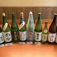 厳選の日本酒（グラス120ml）　500円〜