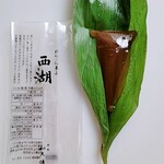 紫野和久傳 - 西湖