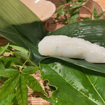 御料理 まつ山 - イカのお寿司