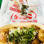 築地 銀だこ - 料理写真: