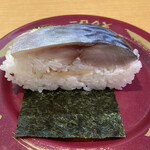 スシロー - 超肉厚とろ〆さば棒寿司１貫　１６５円　(2021/06)