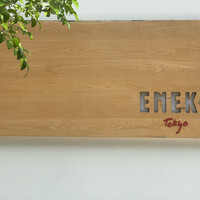 ENEKO Tokyo - 