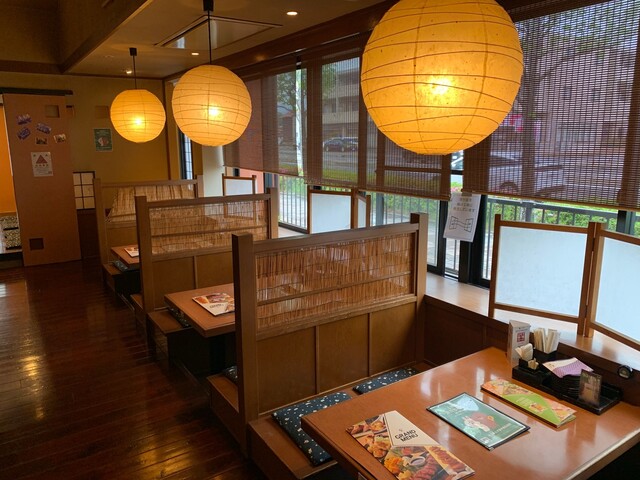 Toriaezu Gohei Higashihiroshima Ten photo 5