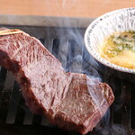 Oosaka Yakiniku Horumon Futago - 