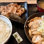 Yoshinoya - 