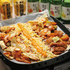 ニュートロ酒場 チョアヨ708 姫路店 山陽姫路 韓国料理 ネット予約可 食べログ