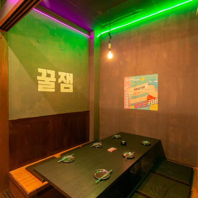 写真 ニュートロ酒場 チョアヨ708 姫路店 山陽姫路 韓国料理 食べログ