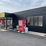 ラーメン もっけだの - 