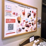 TULLY'S COFFEE - 店内