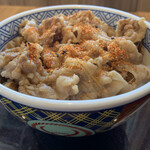 Yoshinoya - 