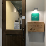 ブラッスリー ノワ - 