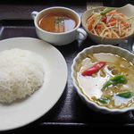 ブルーパパイヤ - グリーンカレーのセット