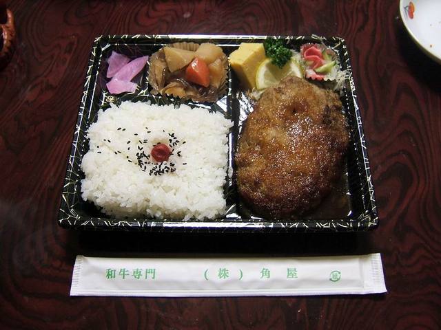 かどや本店 和牛処かどや本店 諏訪町 弁当 食べログ