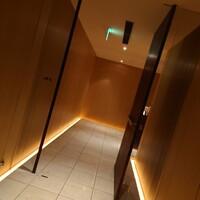 XEX ATAGO GREEN HILLS / Salvatore Cuomo Bros. - 