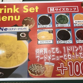 寝屋川市寝屋南でランチに使えるお店 ランキング 食べログ