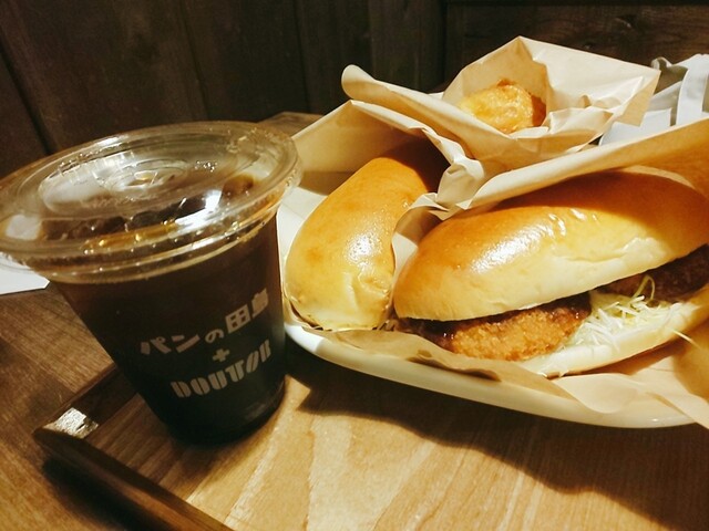パンの田島 笹塚店 笹塚 サンドイッチ 食べログ パンの田島 笹塚店 笹塚 サンドイッチ 食べログ