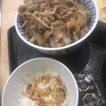 Yoshinoya - 特盛にねぎ山椒をトッピング！