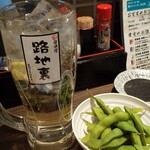 居酒屋 路地裏 - 