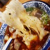 蘭州拉麺 一天一面 センタープラザ店