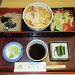 Naitouryuu Teuchi Soba Asakiya - 