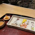 御幸町 田がわ - 