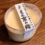 Sano Miso - 