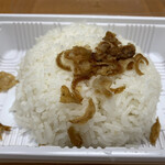 さいとう食堂 - グリーンカレーの別盛りのご飯、タイ米！