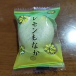 デイリーテーブル 紀ノ国屋 - 瀬戸内レモン最中、中味は個別包装