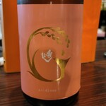 居酒屋 珍千国凛 - 