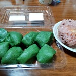 木村屋製菓舗 - 