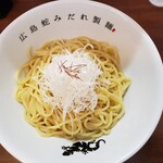 広島蛇みだれ製麺 - 