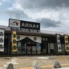長篠陣屋台  長篠設楽原パーキングエリア下り