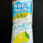 セブンイレブン - ドリンク写真: