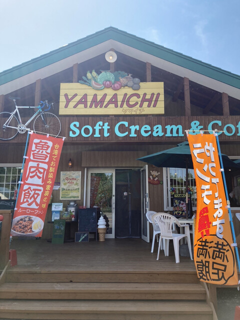 ヤマドリ（YAMADORI） - 富良野（惣菜・デリ）の写真