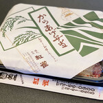 Obentou No Benisuzume - からあげ弁当（600円）