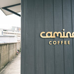 Camino Coffee - 