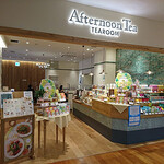 AfernoonTea TEAROOM - 