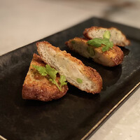 CINA New Modern Chinese - 
