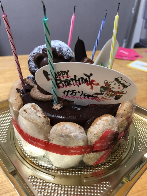 ケーニヒス クローネ 横浜高島屋店 Konigs Krone 横浜 ケーキ 食べログ ケーニヒス クローネ 横浜高島屋店 Konigs Krone 横浜 ケーキ 食べログ