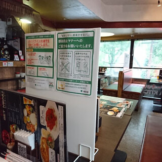 北池袋駅でランチに使えるお店 ランキング 食べログ 北池袋駅でランチに使えるお店 ランキング 食べログ