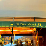 LES DEUX MAGOTS PARIS - 