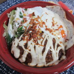 【ロコモコ丼弁当　１１１０円】