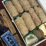 魚貝三昧 げん屋 - 