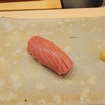 鮨 おおが - 中トロ、佐渡島