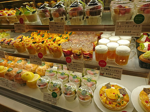 京橋千疋屋 ケーキショップ 小田急新宿本館店 キョウバシセンビキヤ 新宿 ケーキ 食べログ 京橋千疋屋 ケーキショップ 小田急新宿本館店 キョウバシセンビキヤ 新宿 ケーキ 食べログ