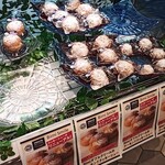 フレスタ - 内観