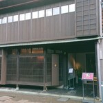 賛否両論 金沢 - 